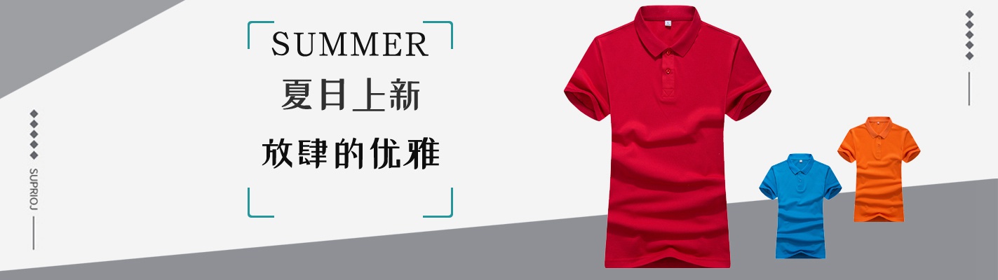 服裝行業(yè)面臨的新零售時代